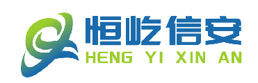北京恒屹信安 Logo